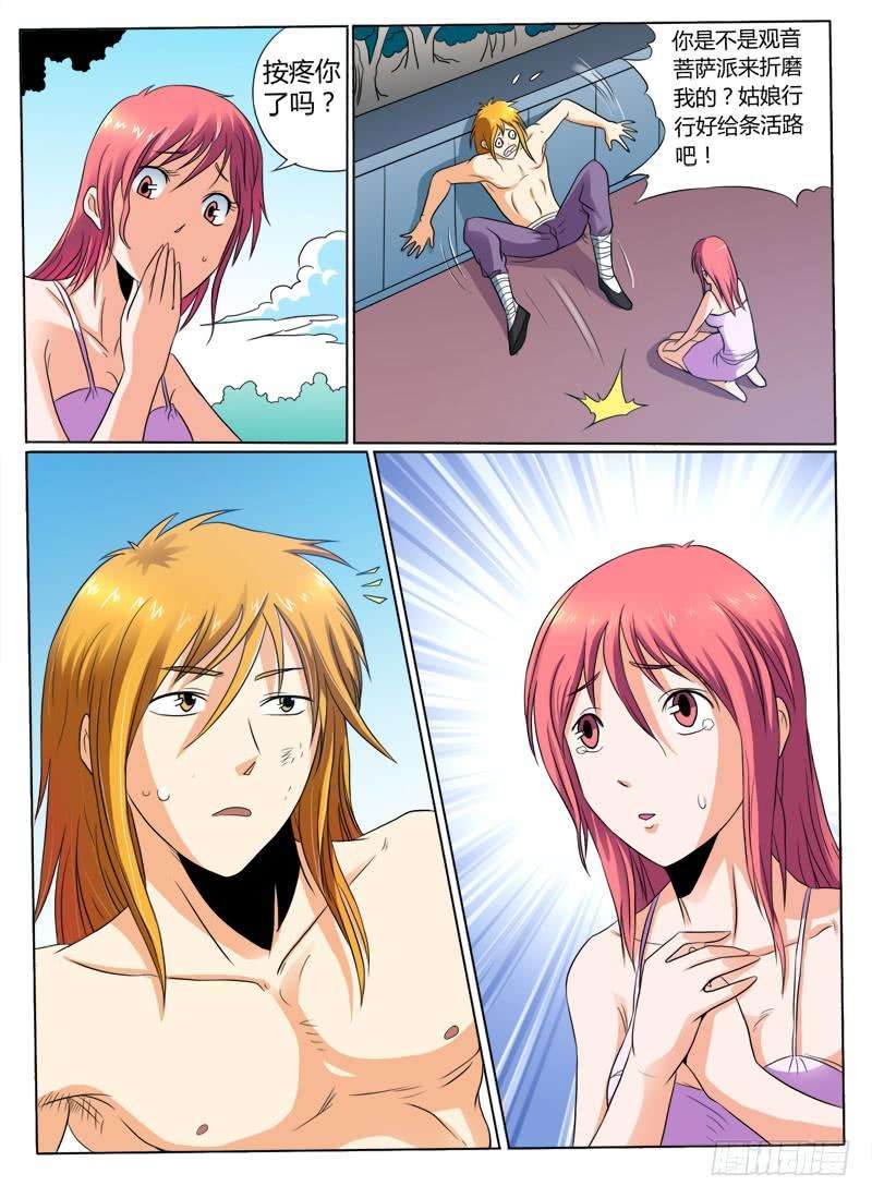 12.jpg