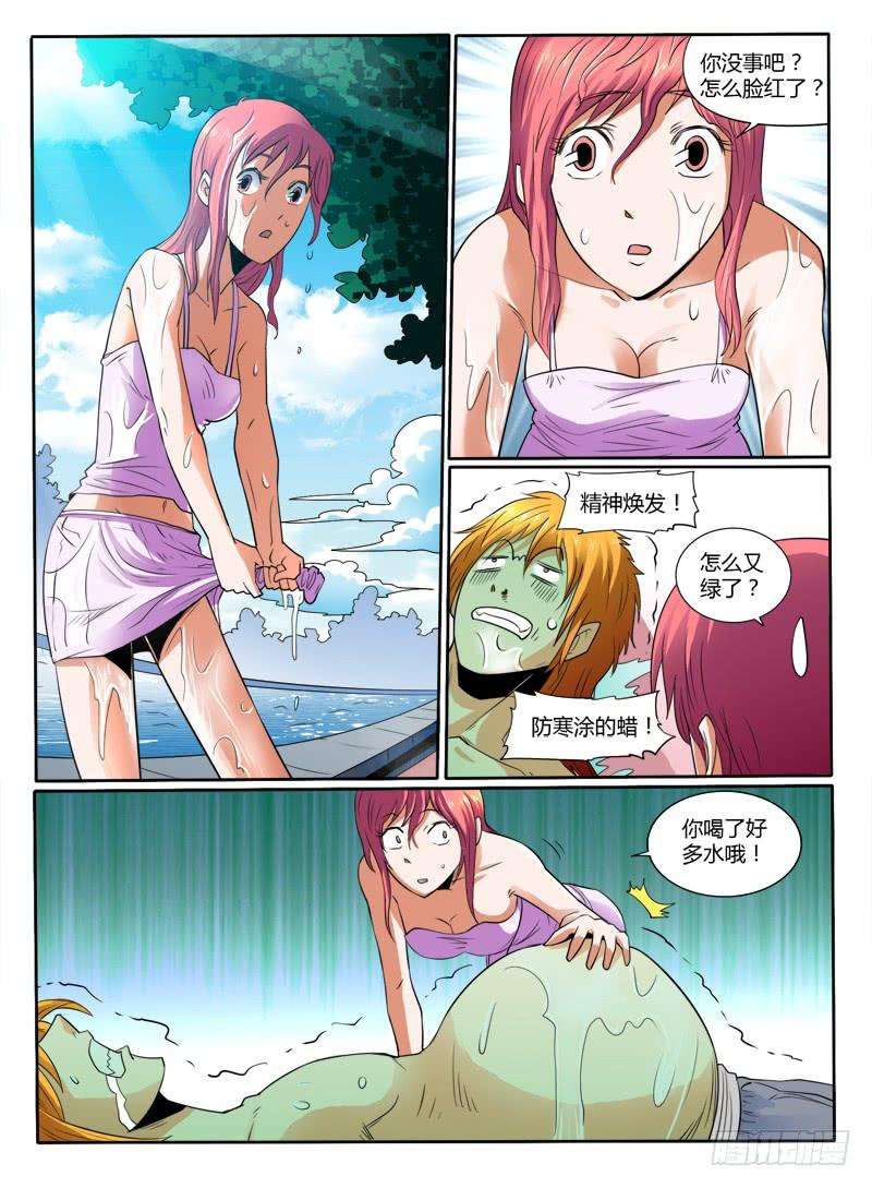10.jpg