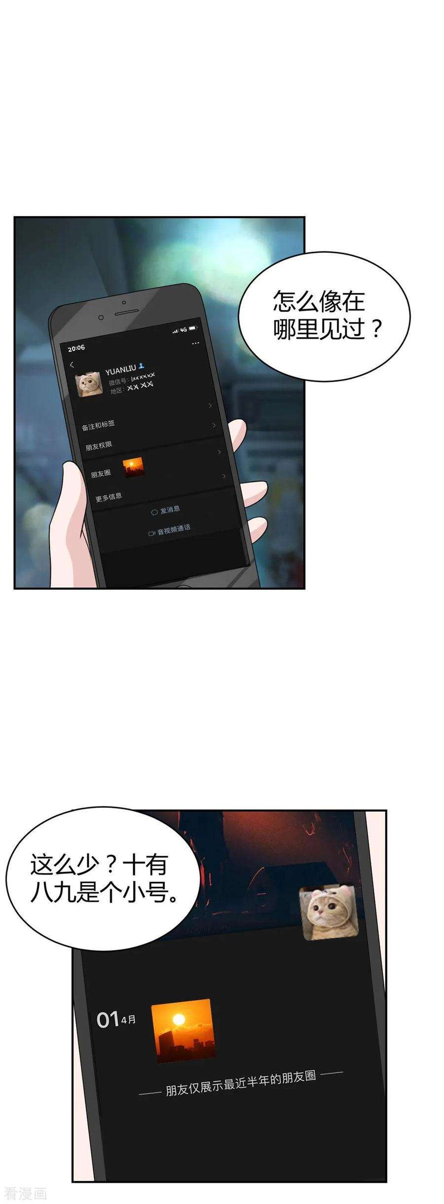 5.jpg
