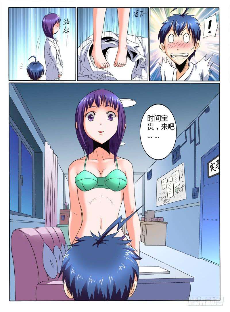 14.jpg