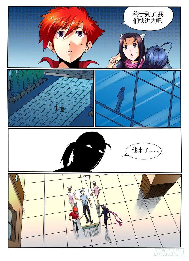 6.jpg