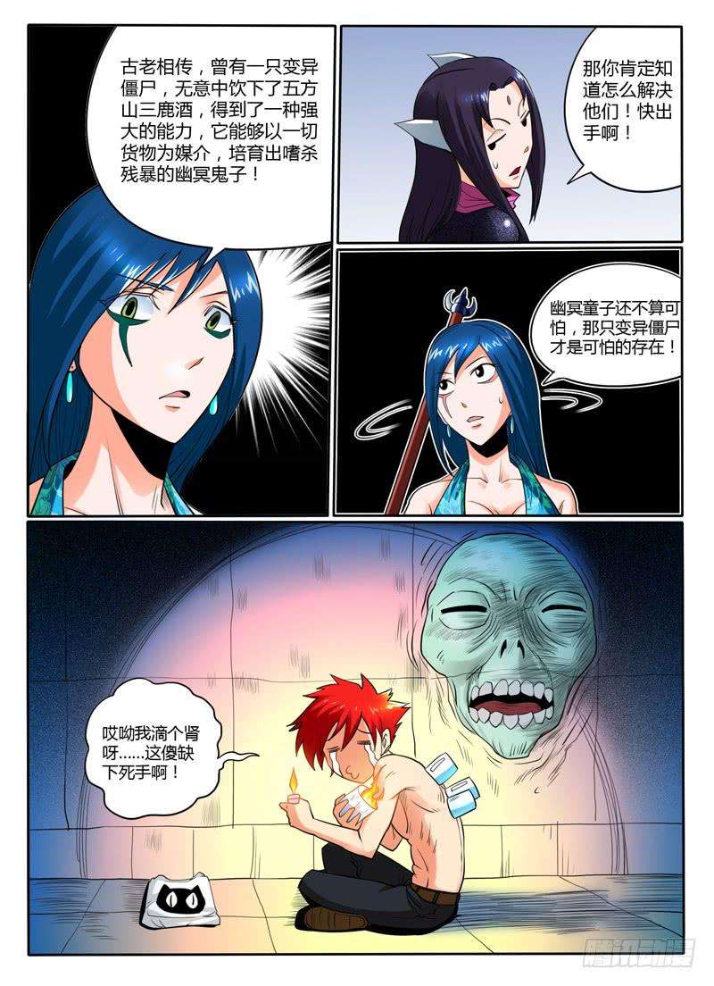 12.jpg