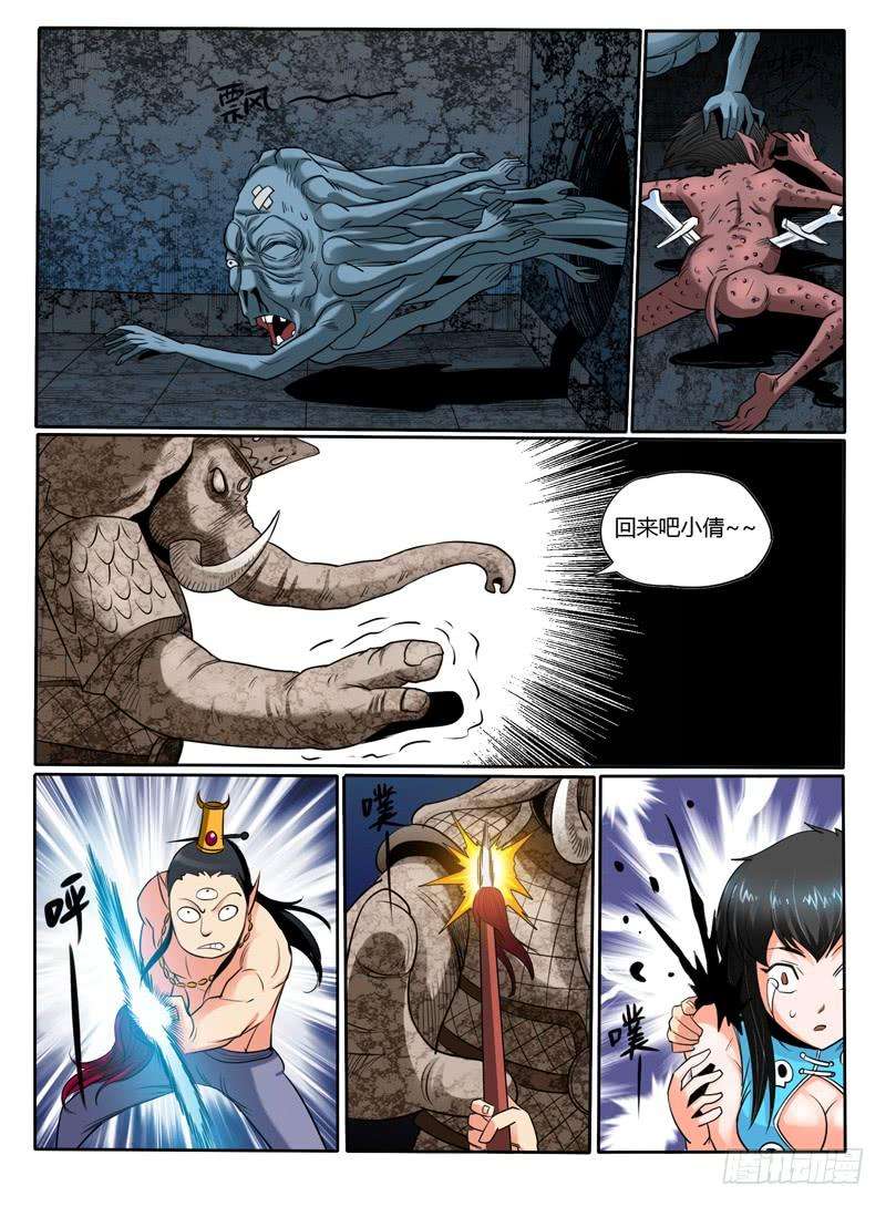 14.jpg