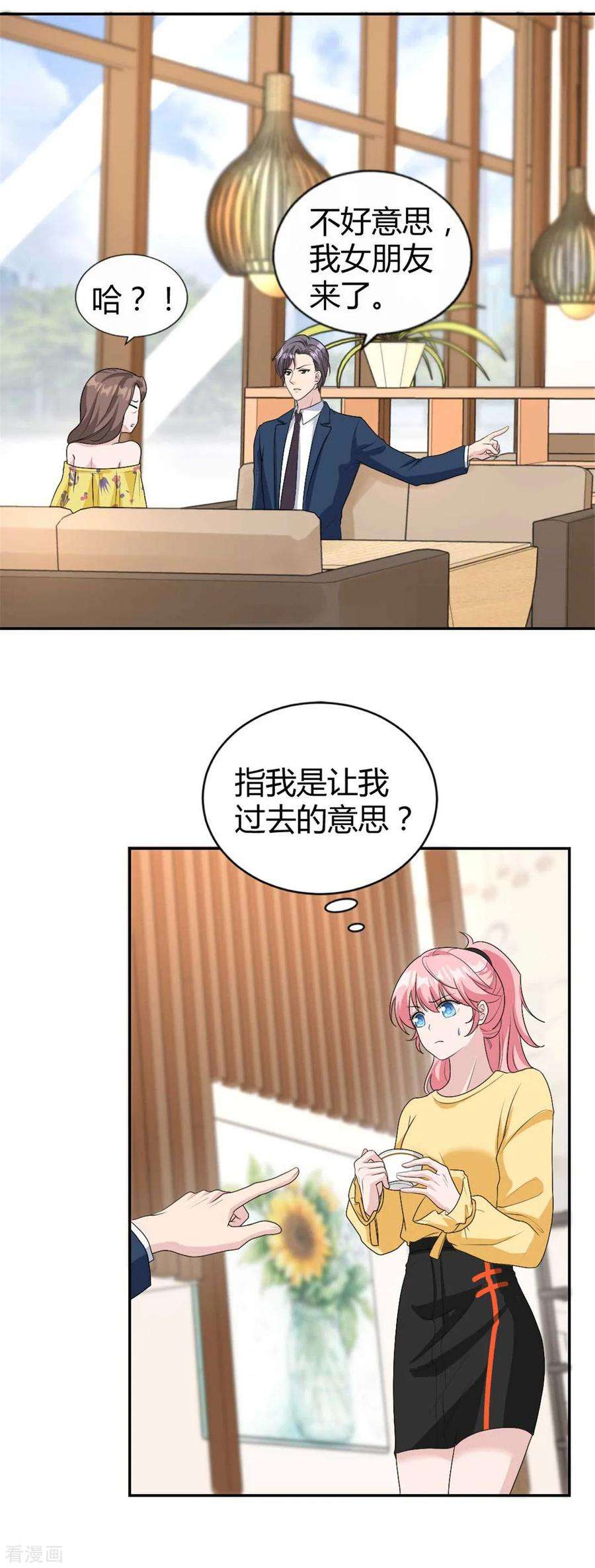 12.jpg
