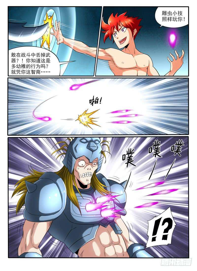 3.jpg