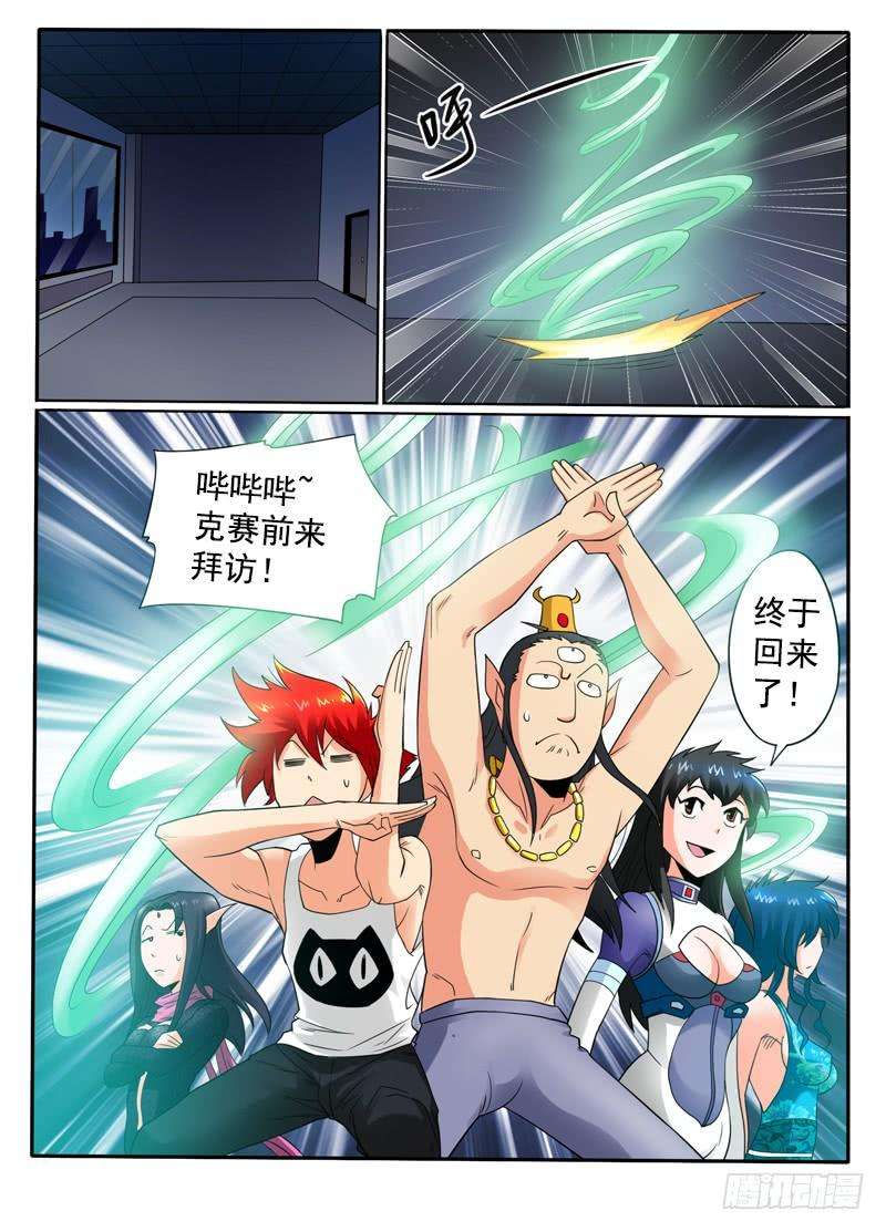 7.jpg