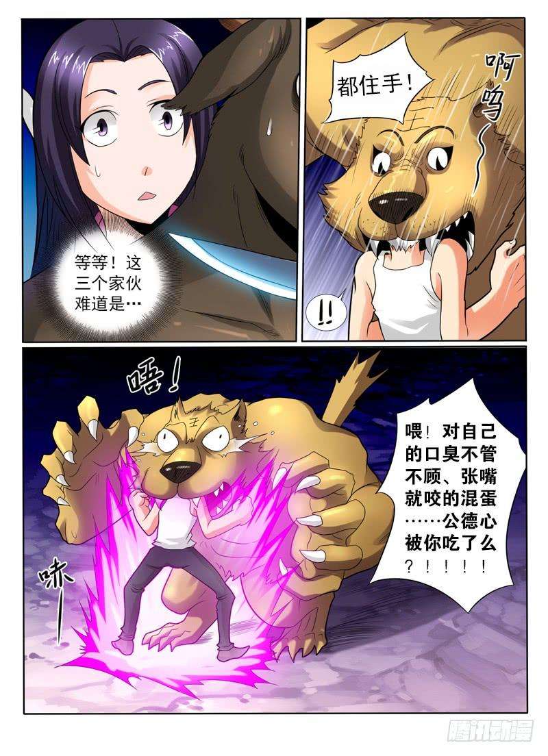 7.jpg
