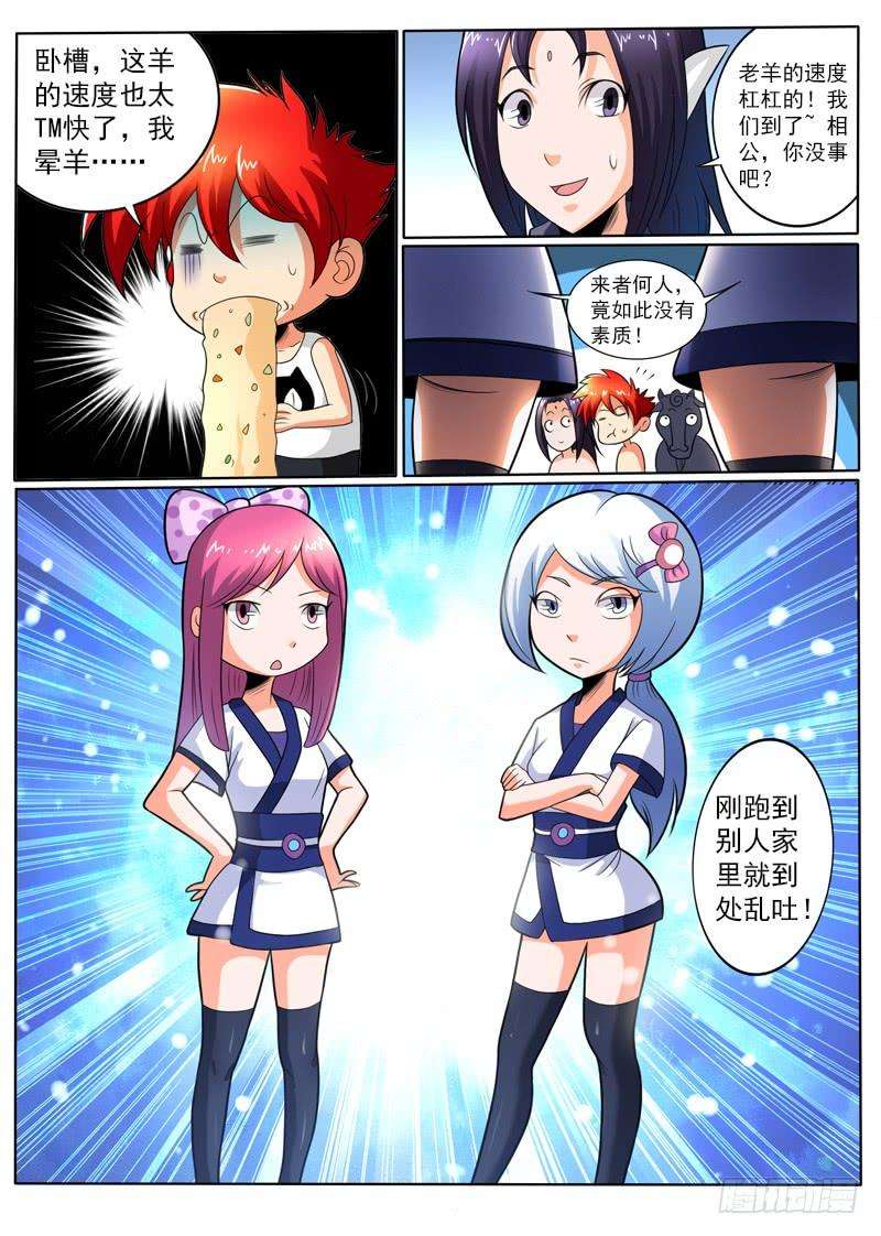 7.jpg