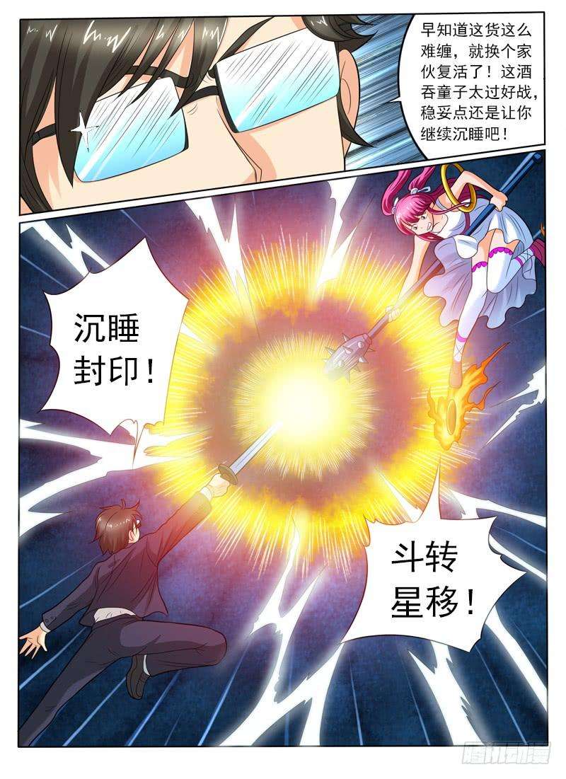 3.jpg