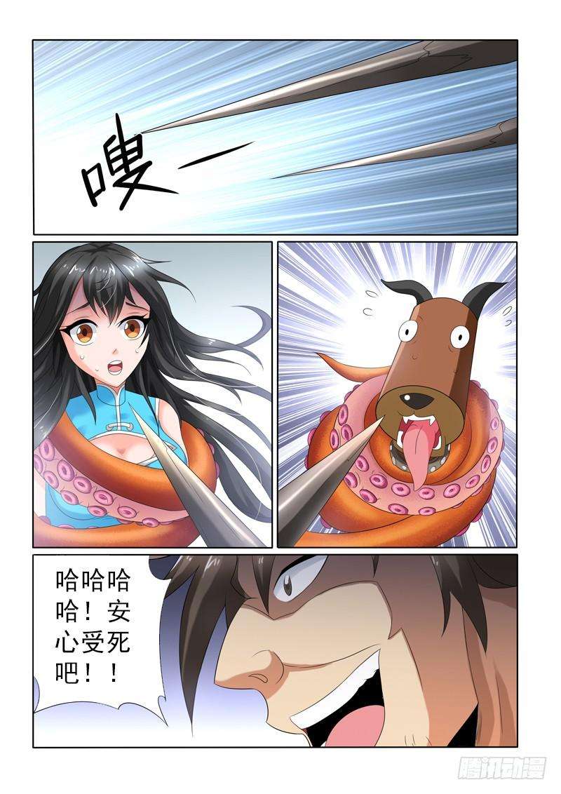 20.jpg