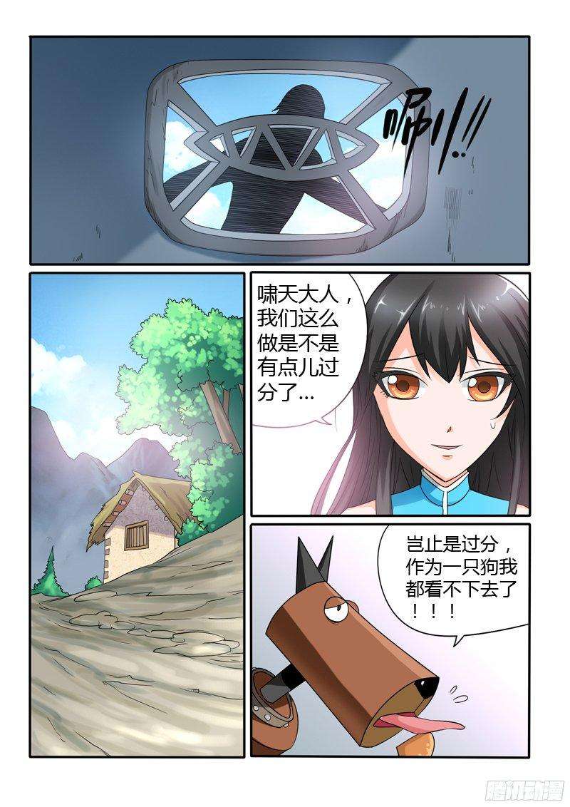 9.jpg