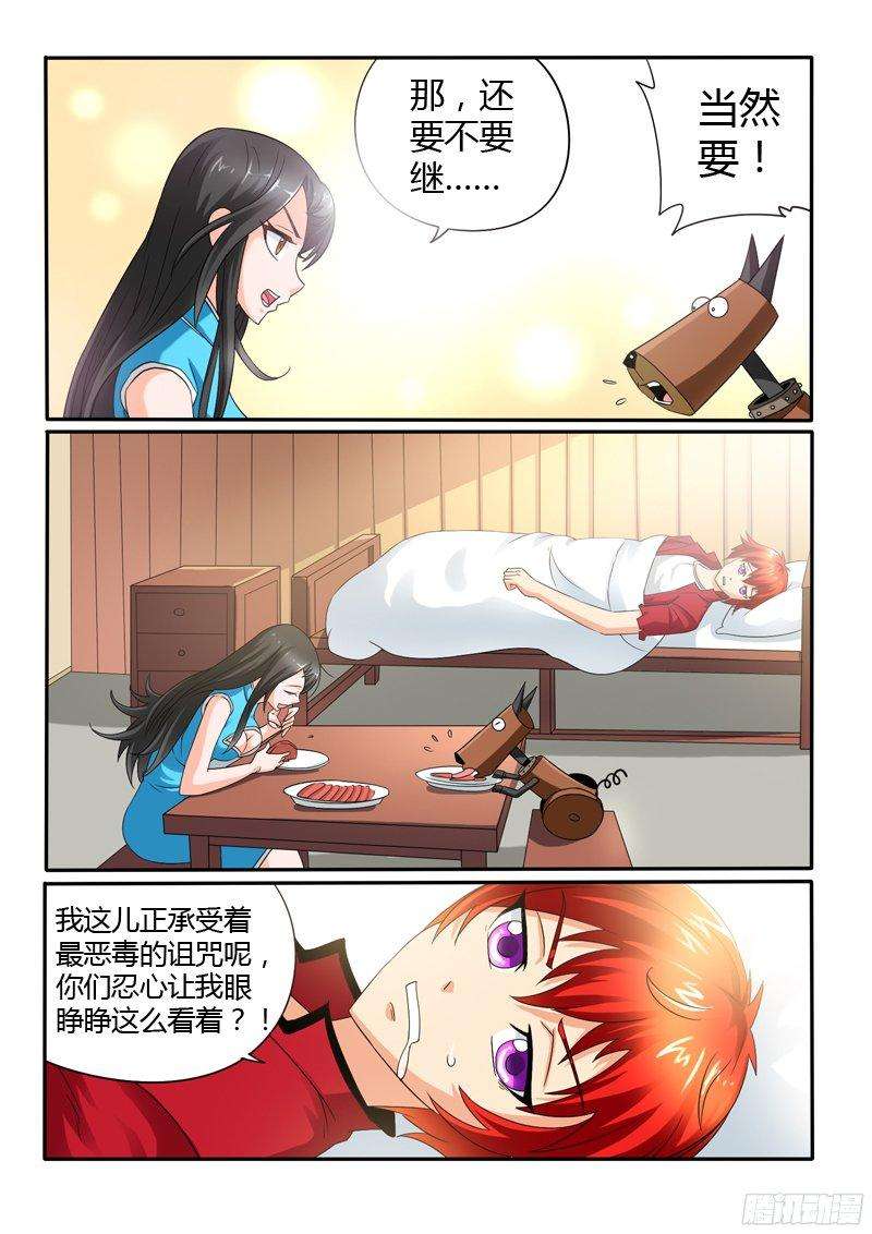 10.jpg