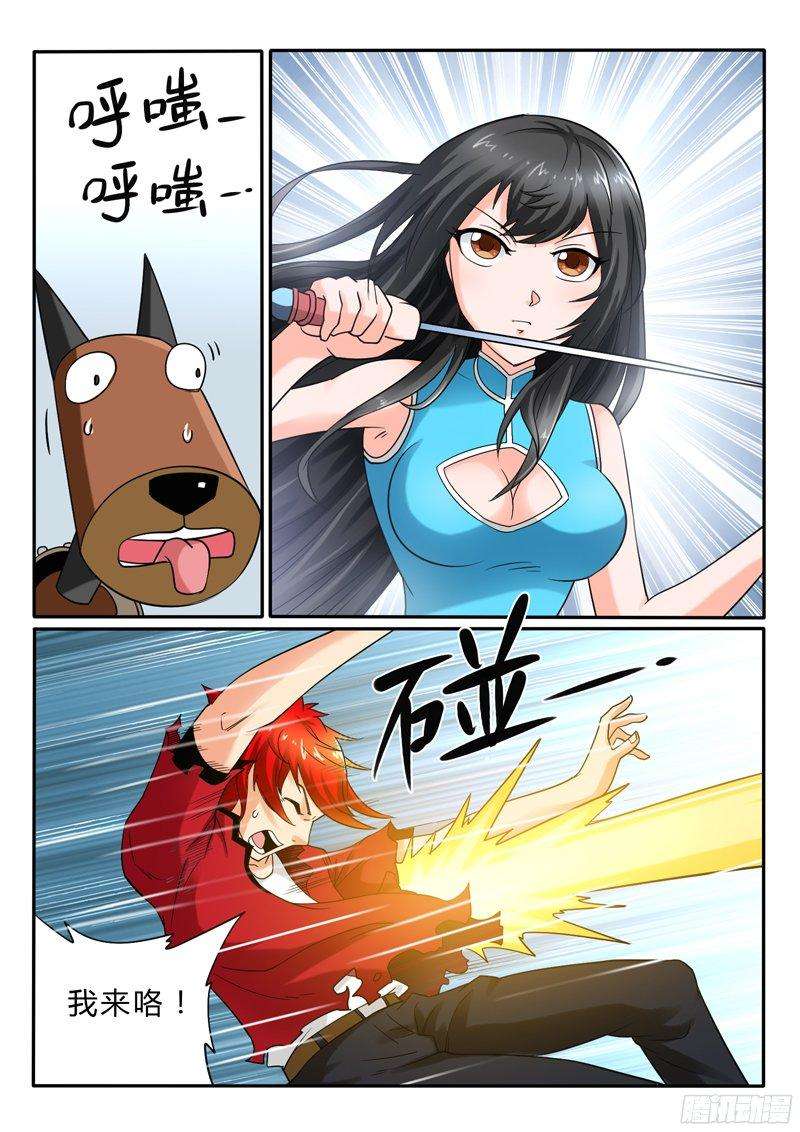 3.jpg