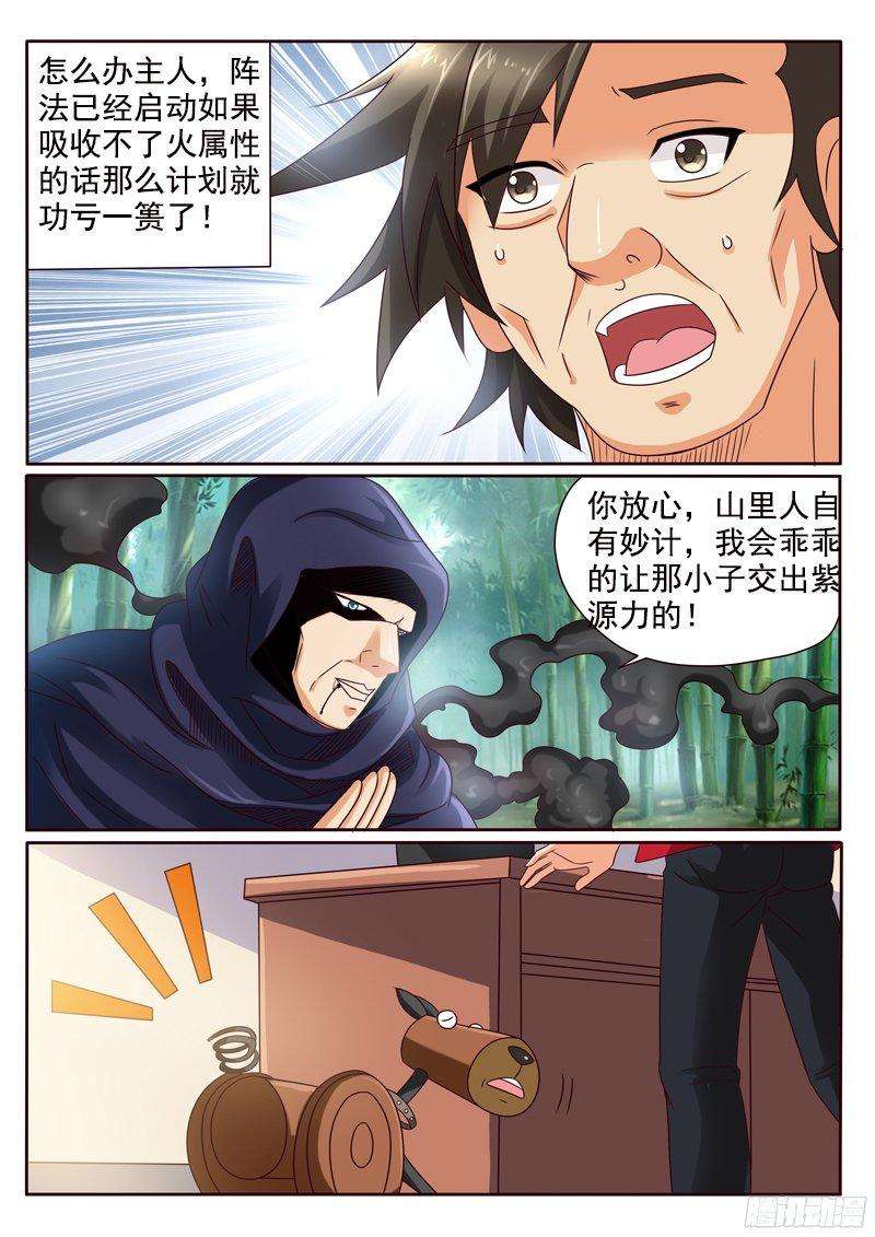 10.jpg