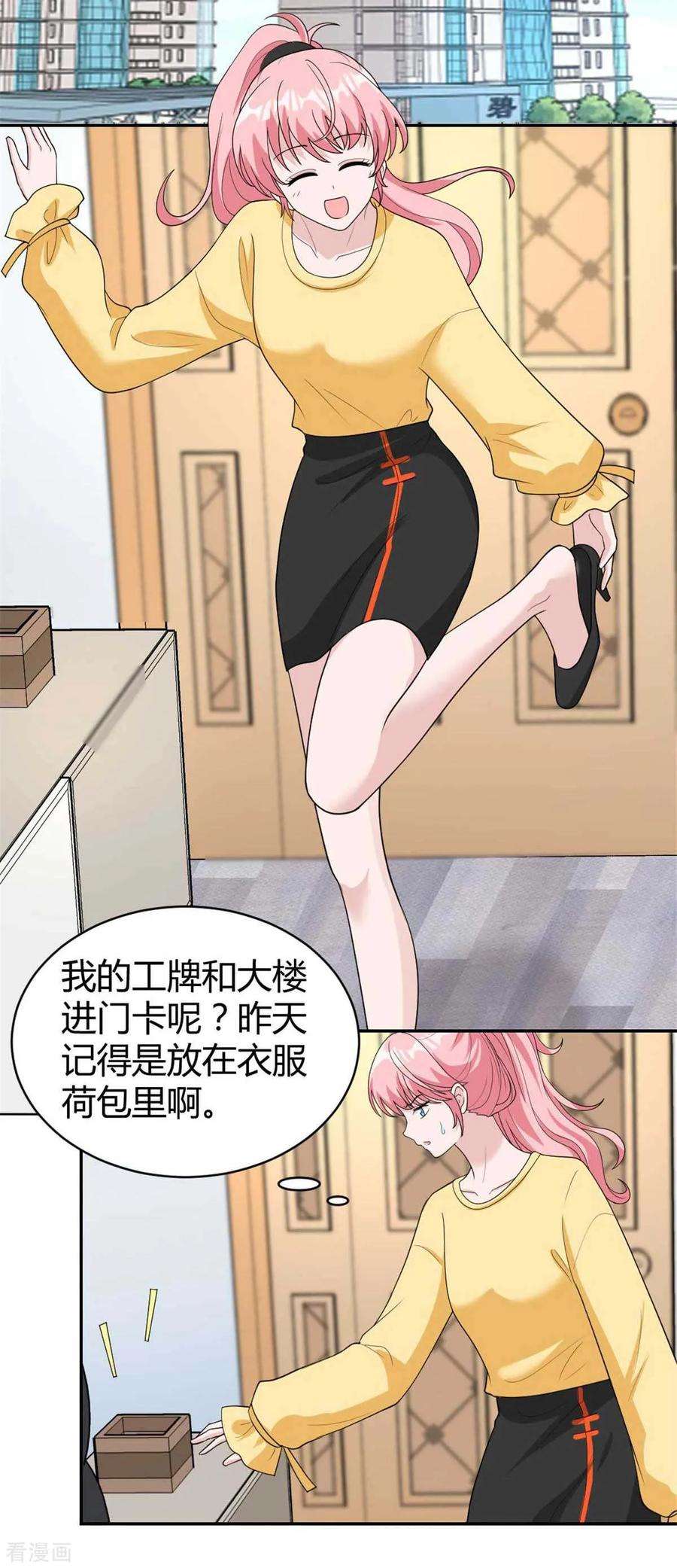 15.jpg