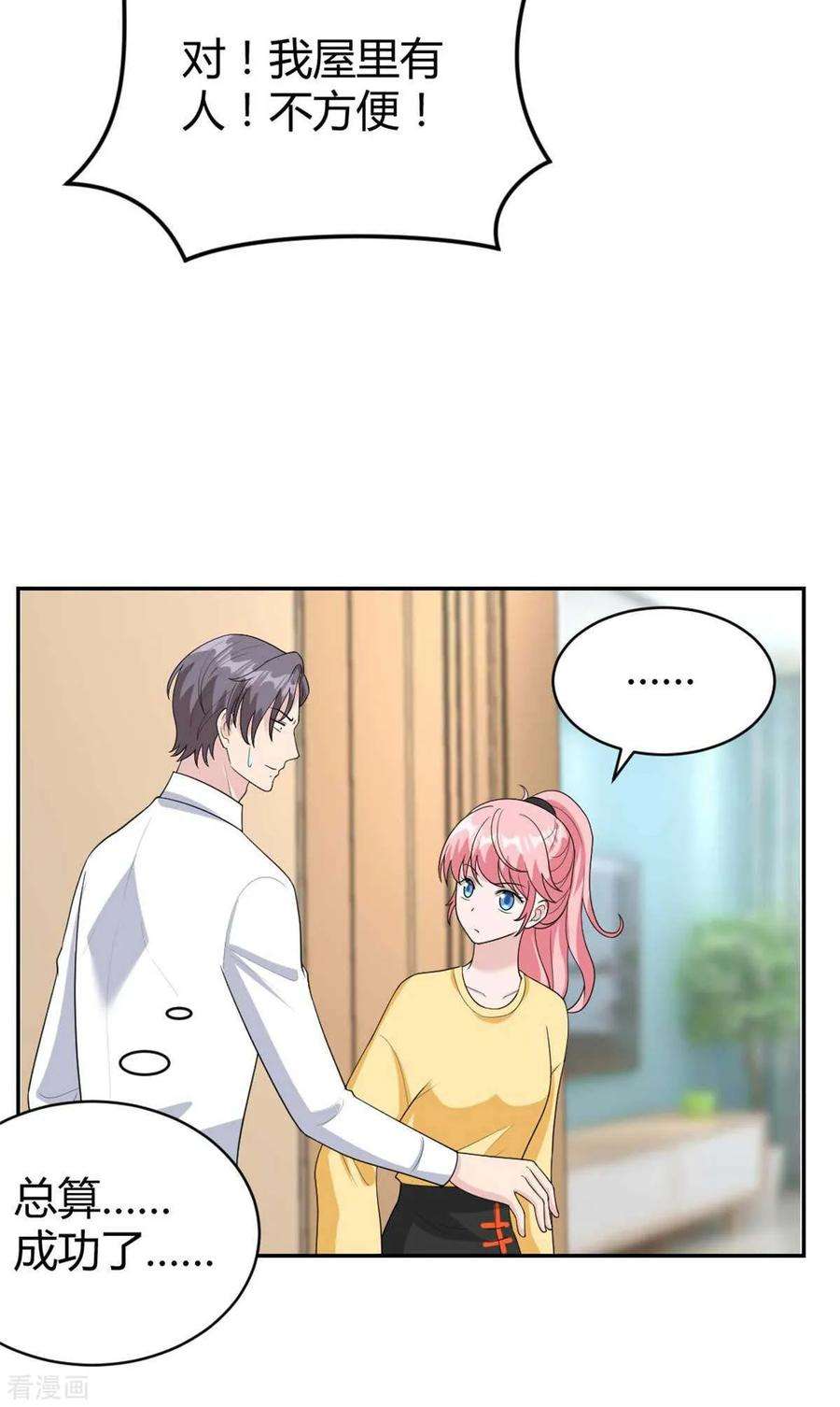 5.jpg