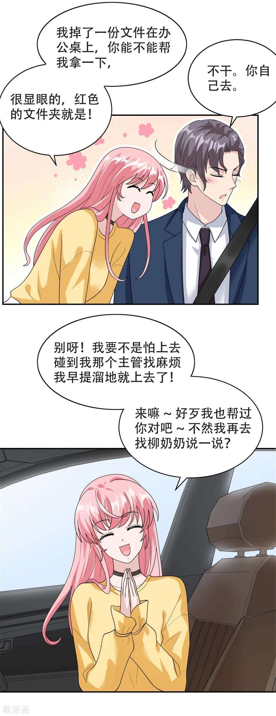 8.jpg