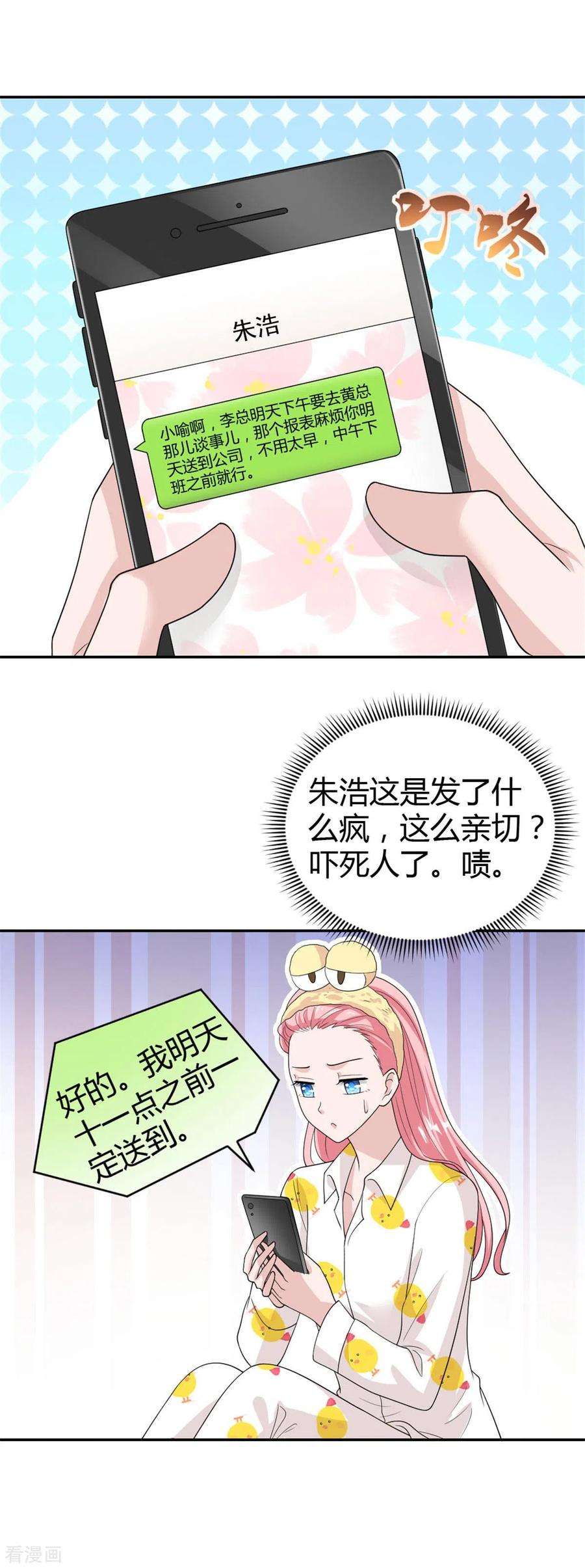 15.jpg