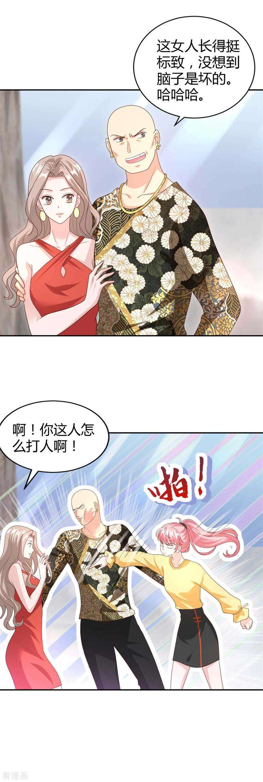 15.jpg