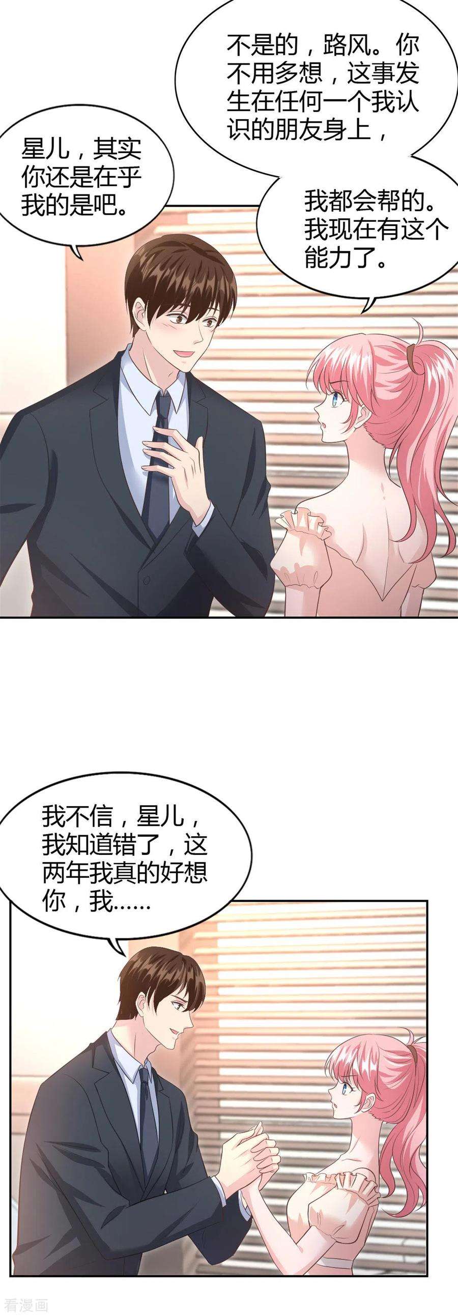 18.jpg