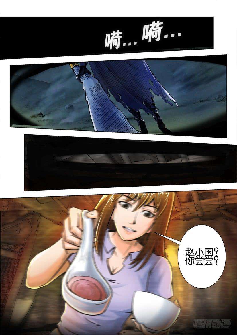 8.jpg