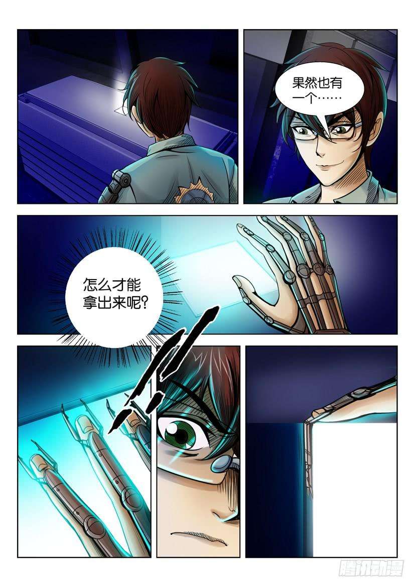 7.jpg