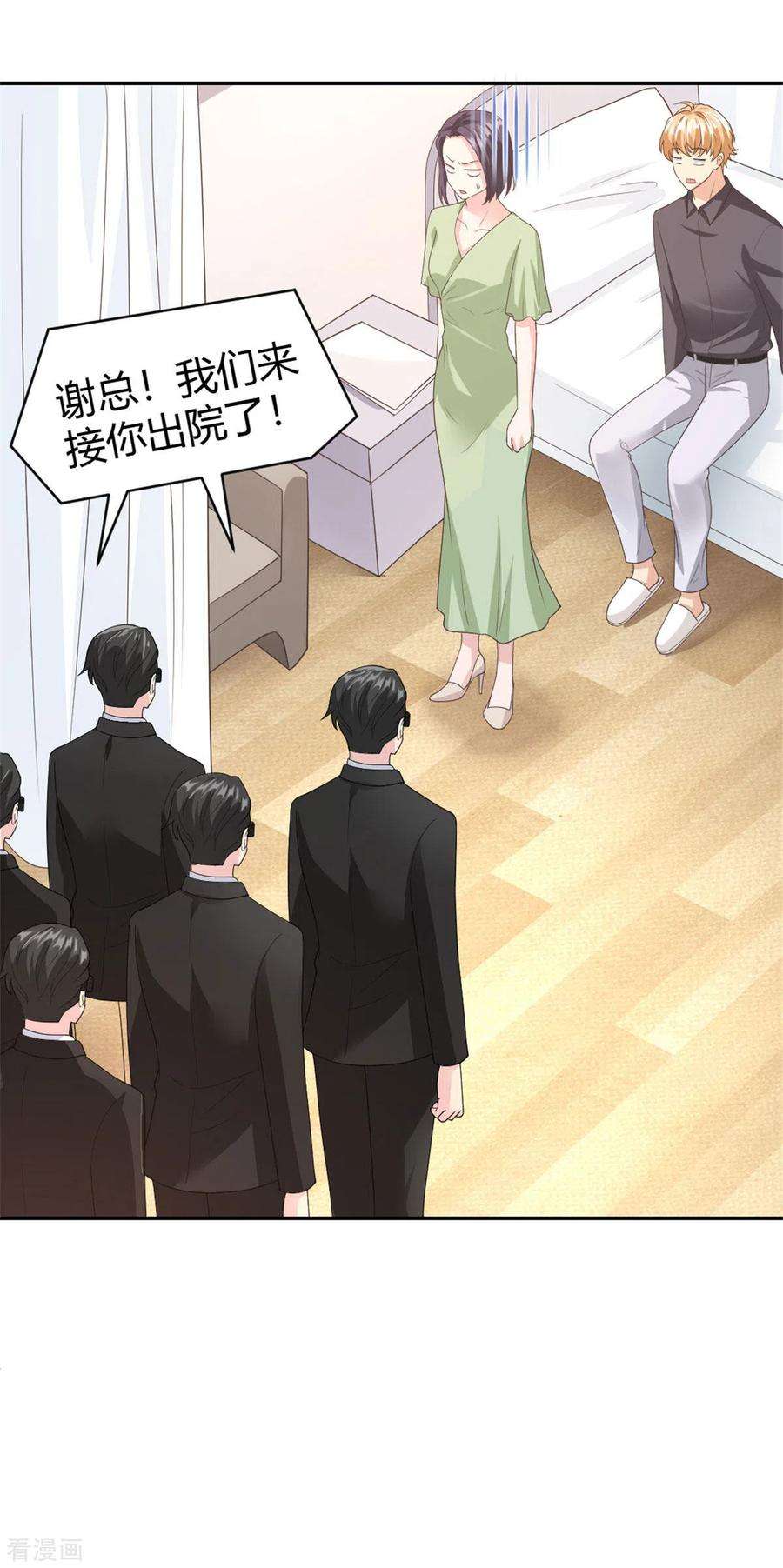 8.jpg