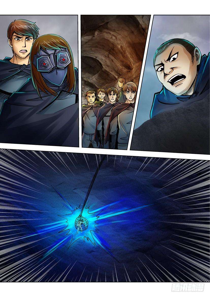 7.jpg