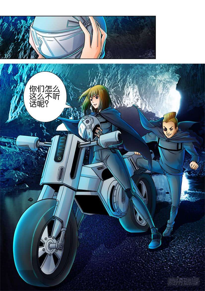10.jpg