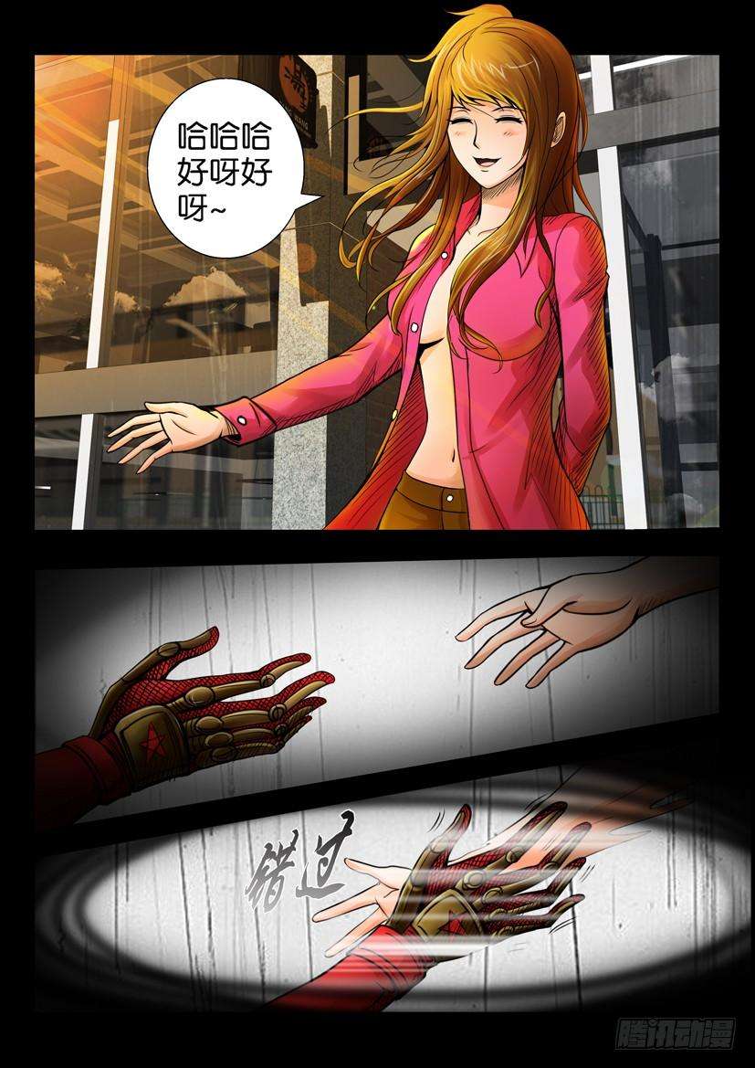 9.jpg