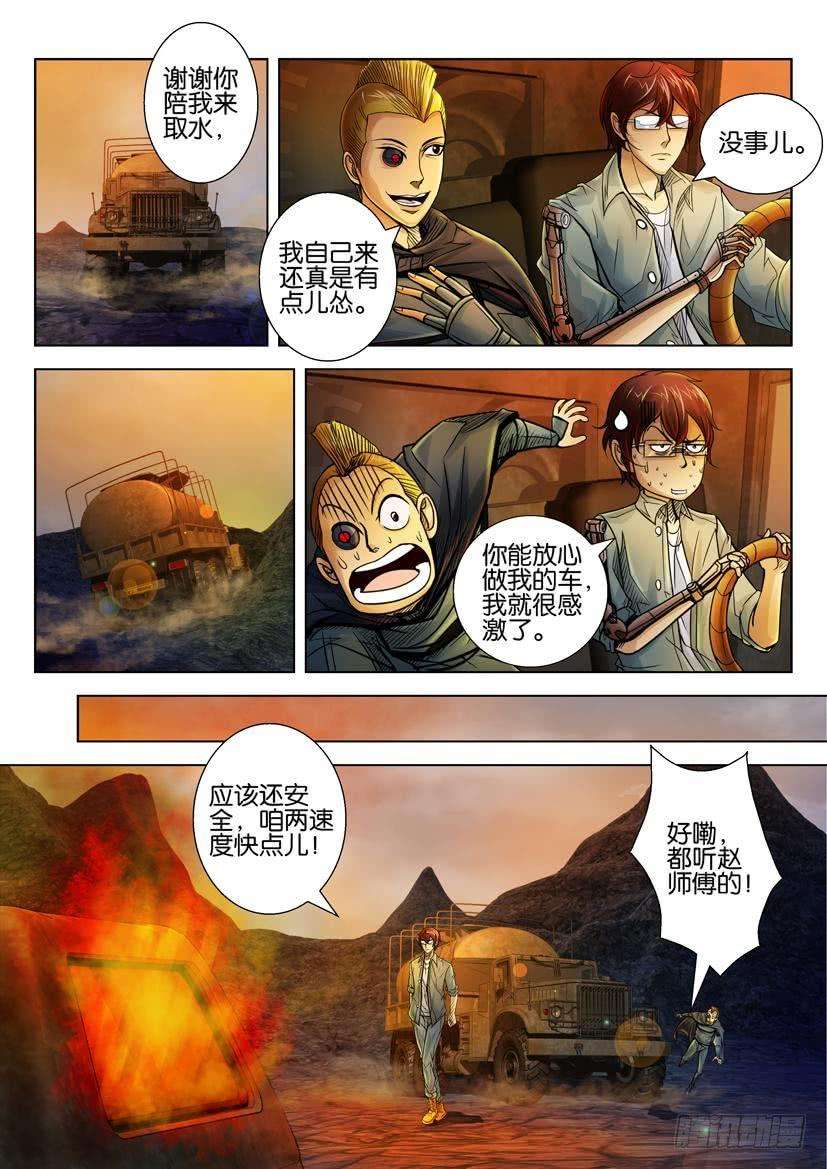 5.jpg