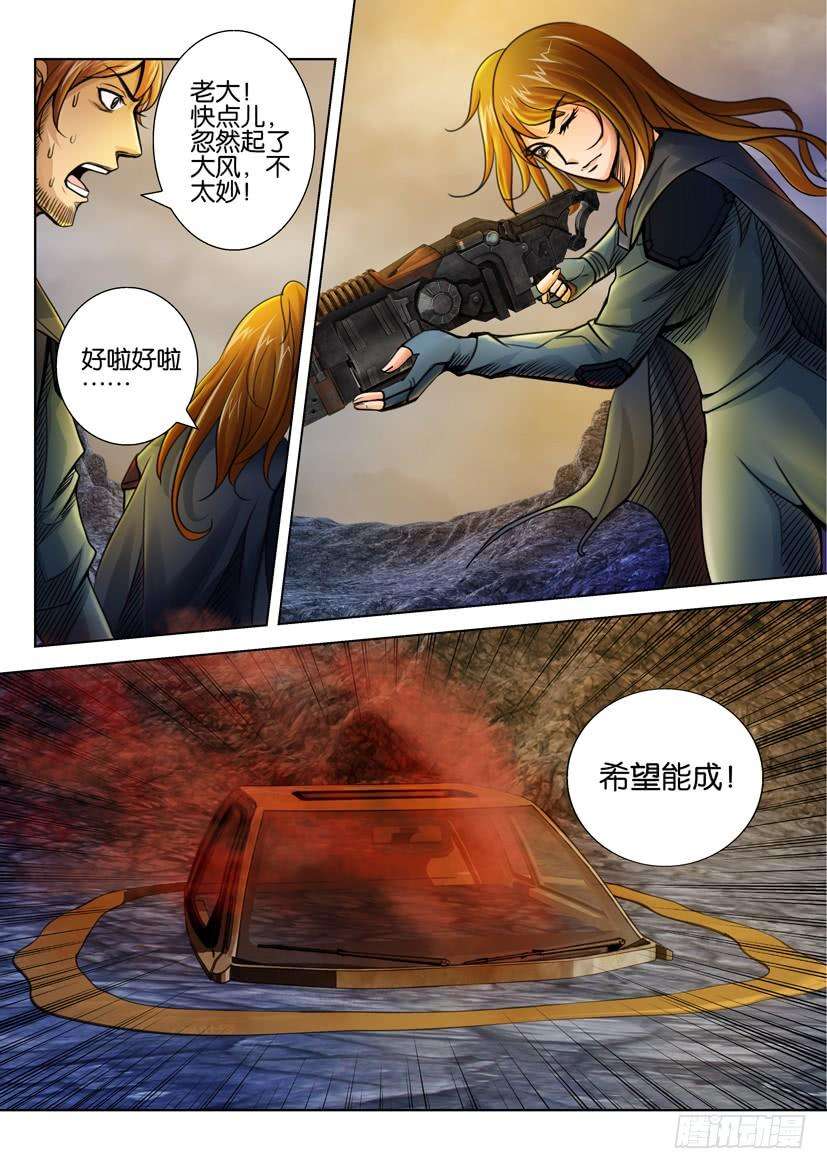 10.jpg