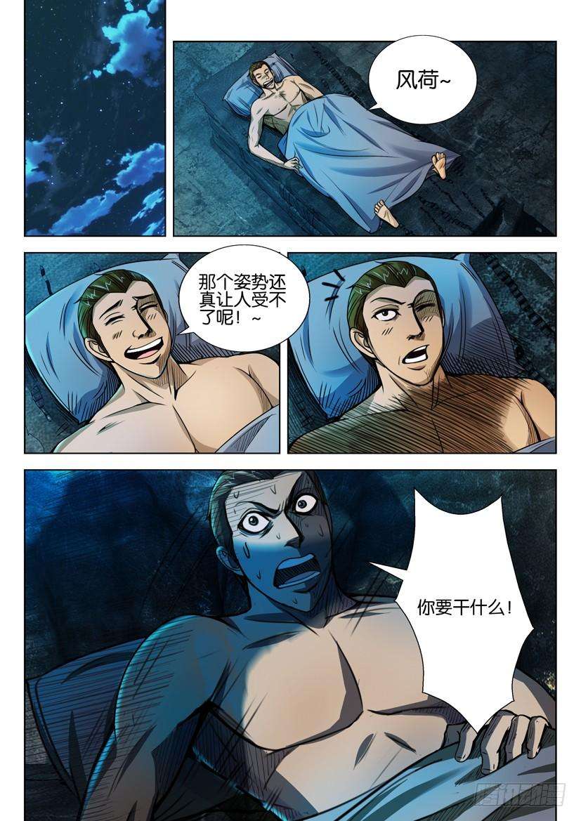 7.jpg