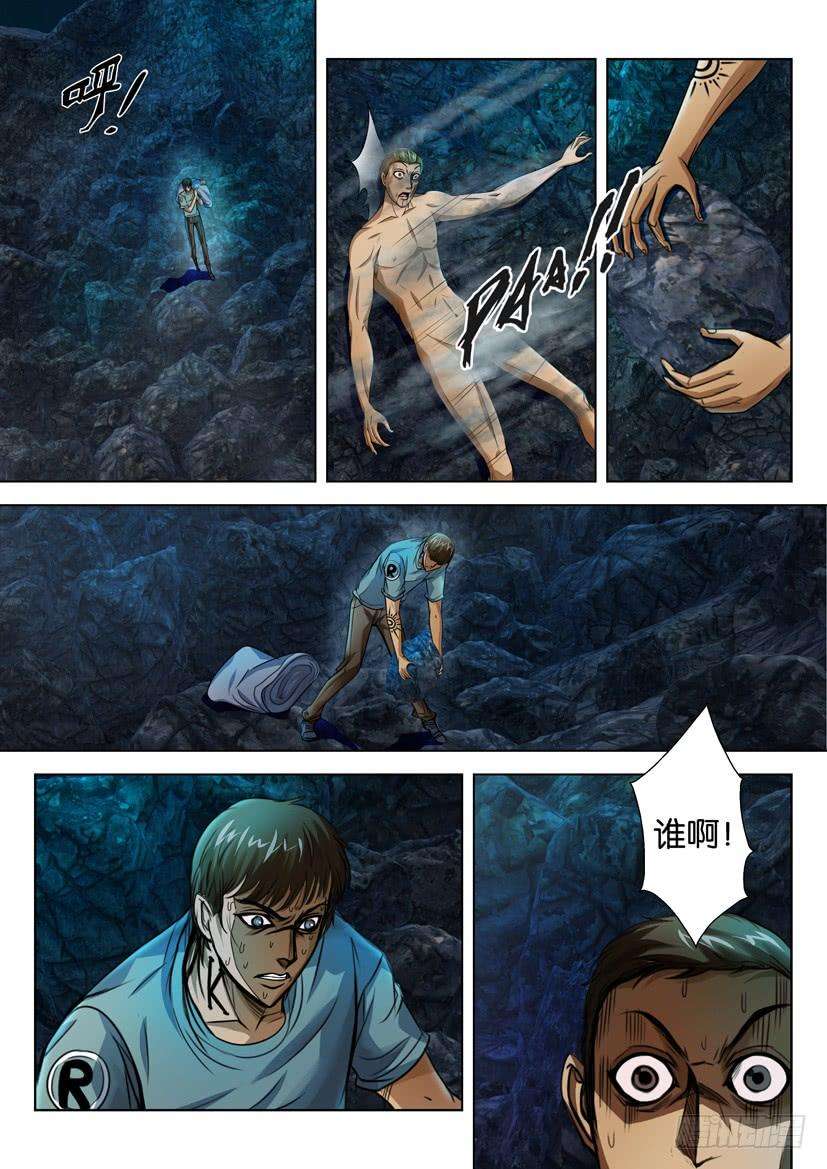 2.jpg