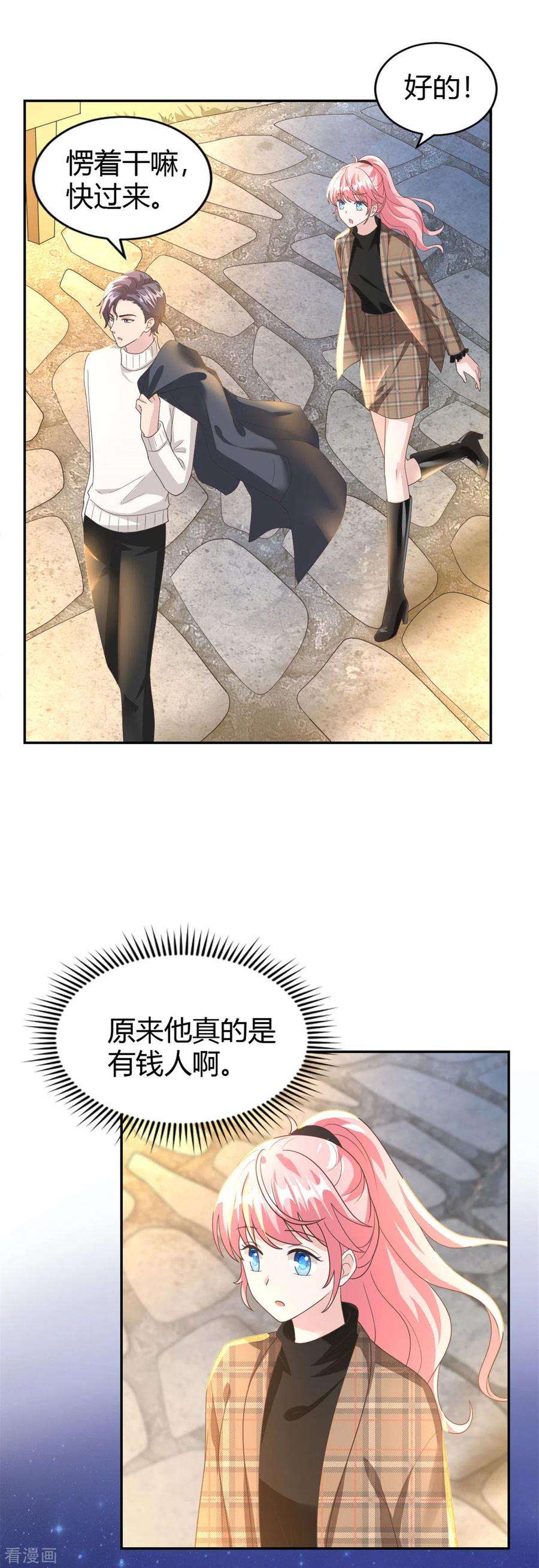12.jpg