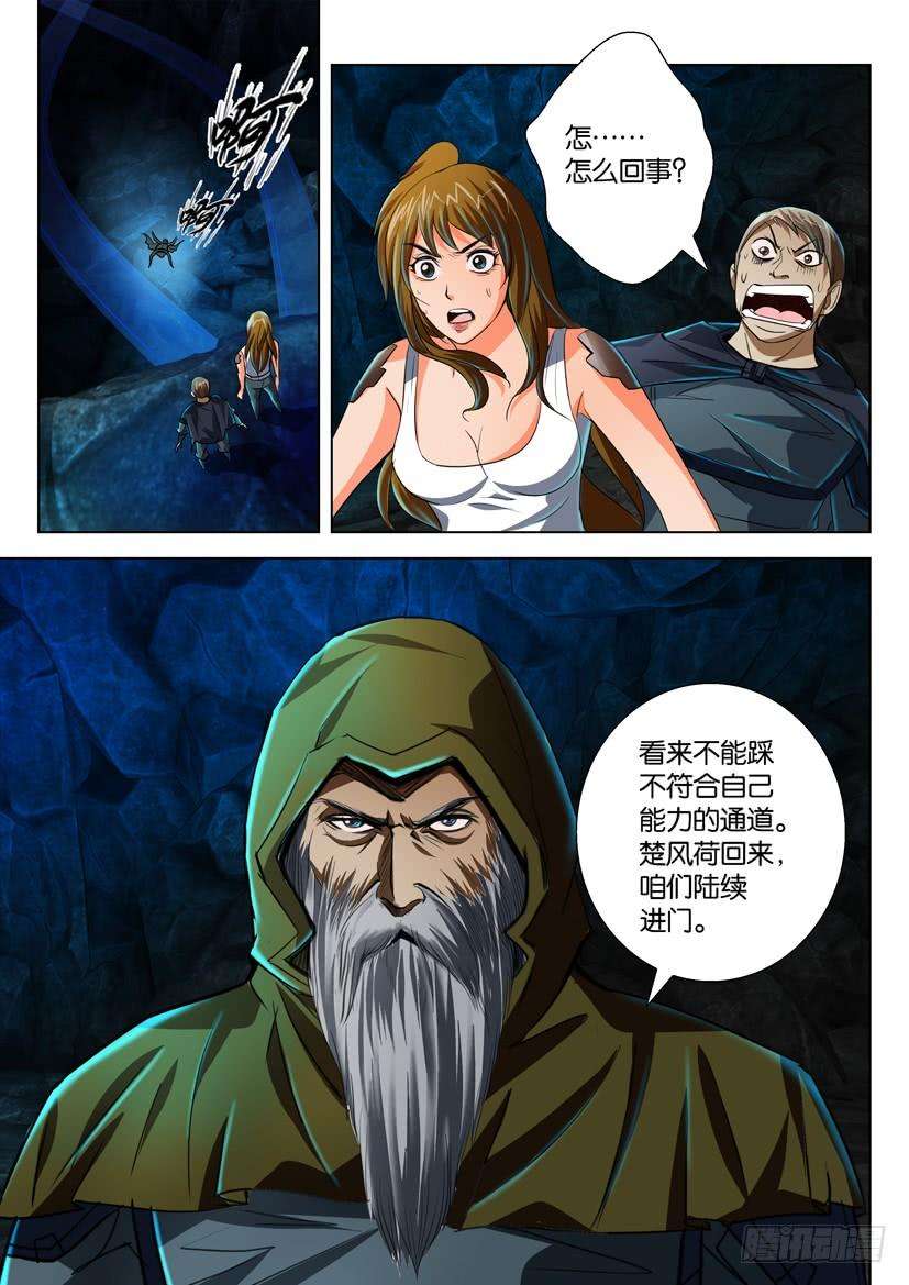 10.jpg