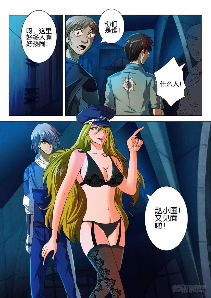 3.jpg