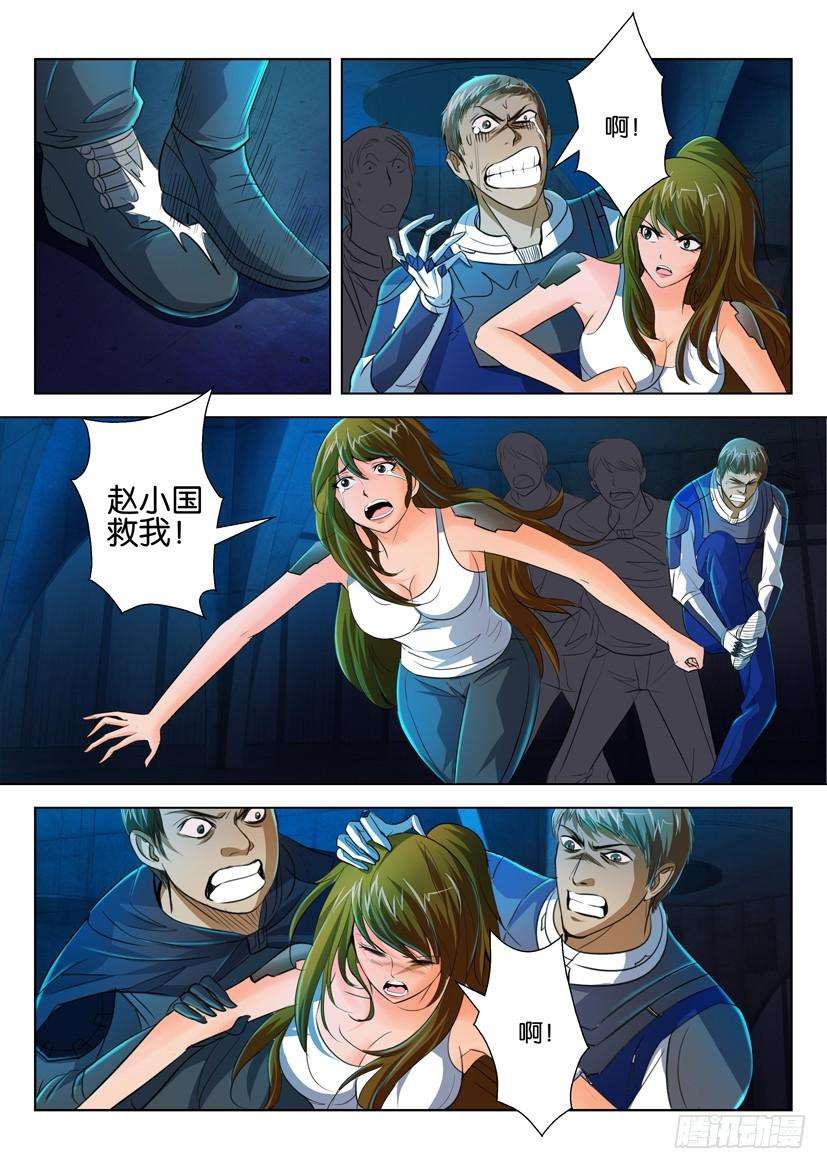 5.jpg
