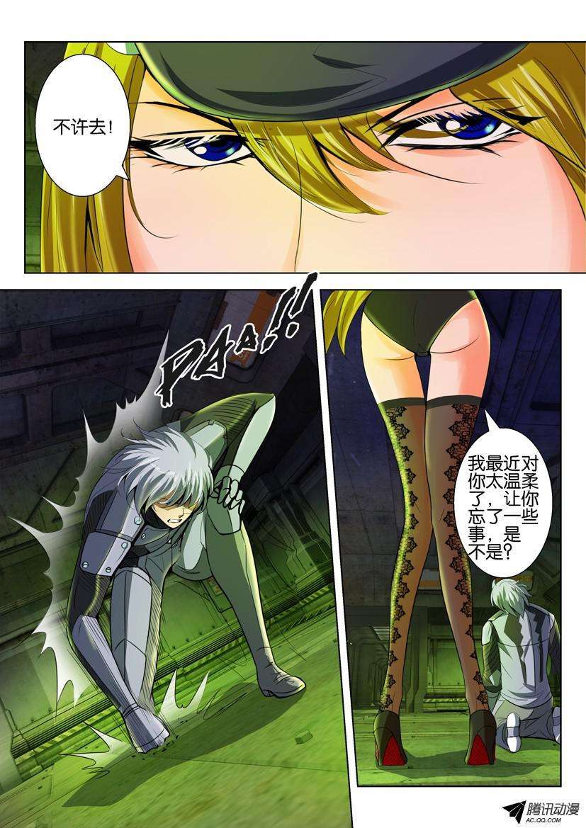 9.jpg