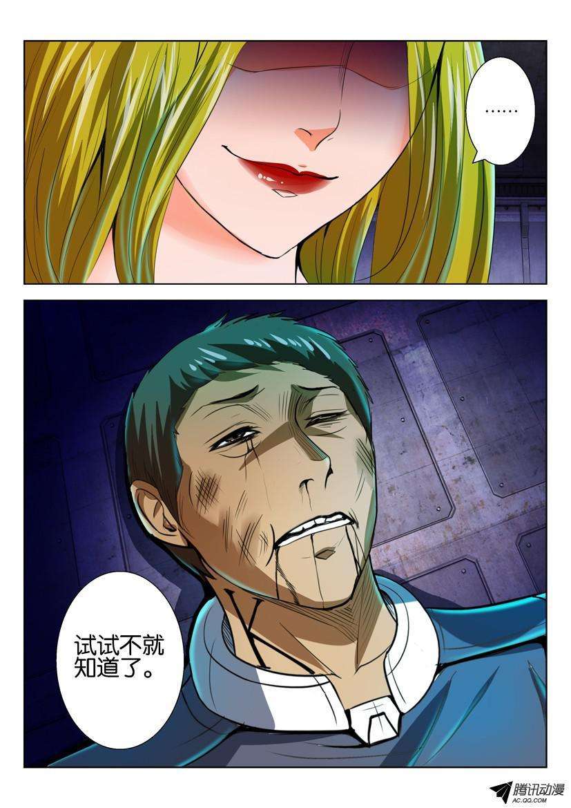 5.jpg