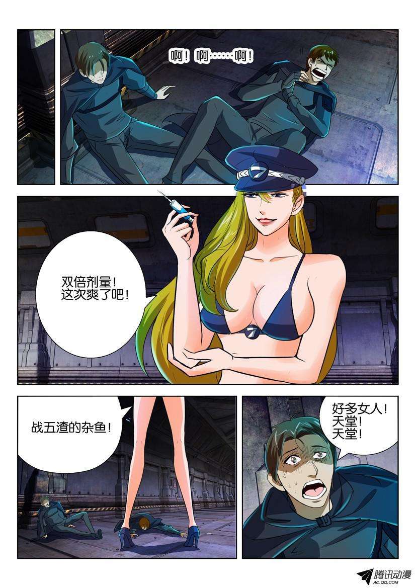 4.jpg