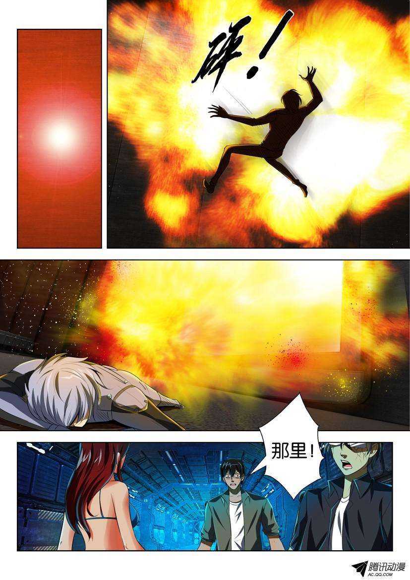 4.jpg