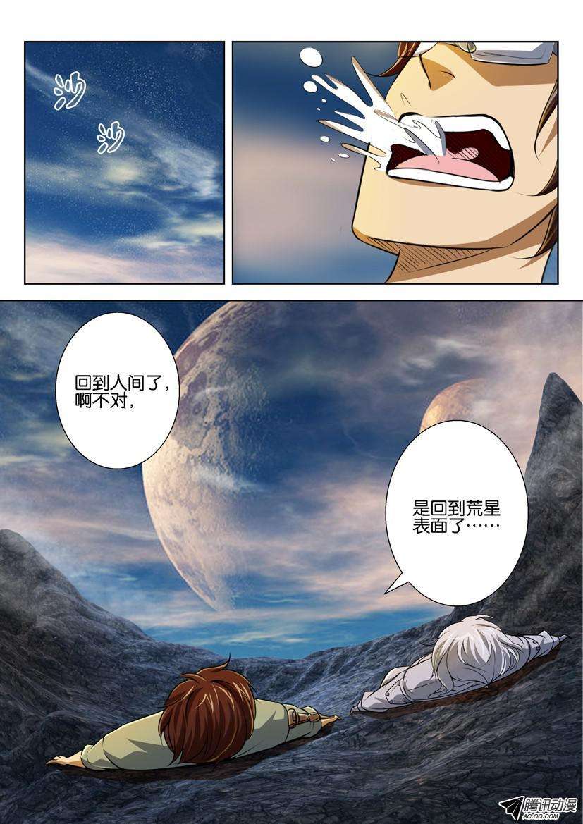 10.jpg