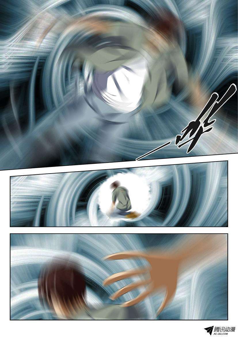 8.jpg