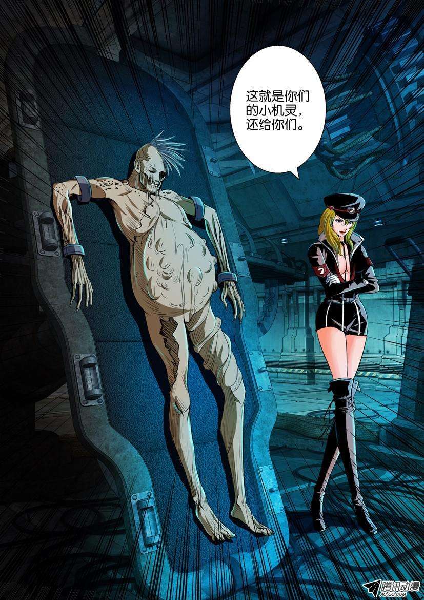 9.jpg