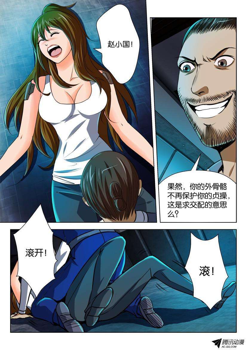 8.jpg