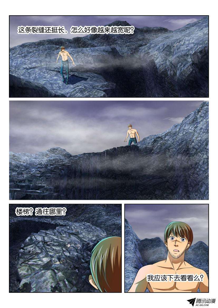 9.jpg