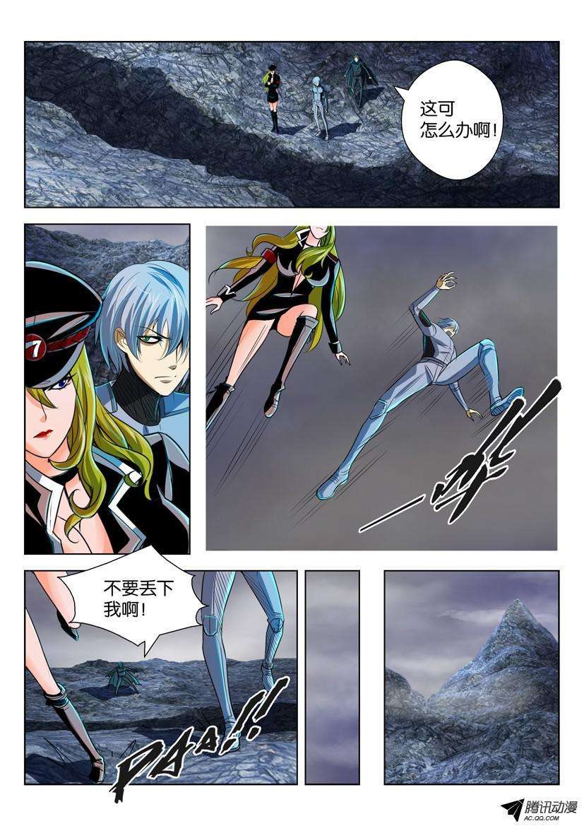3.jpg
