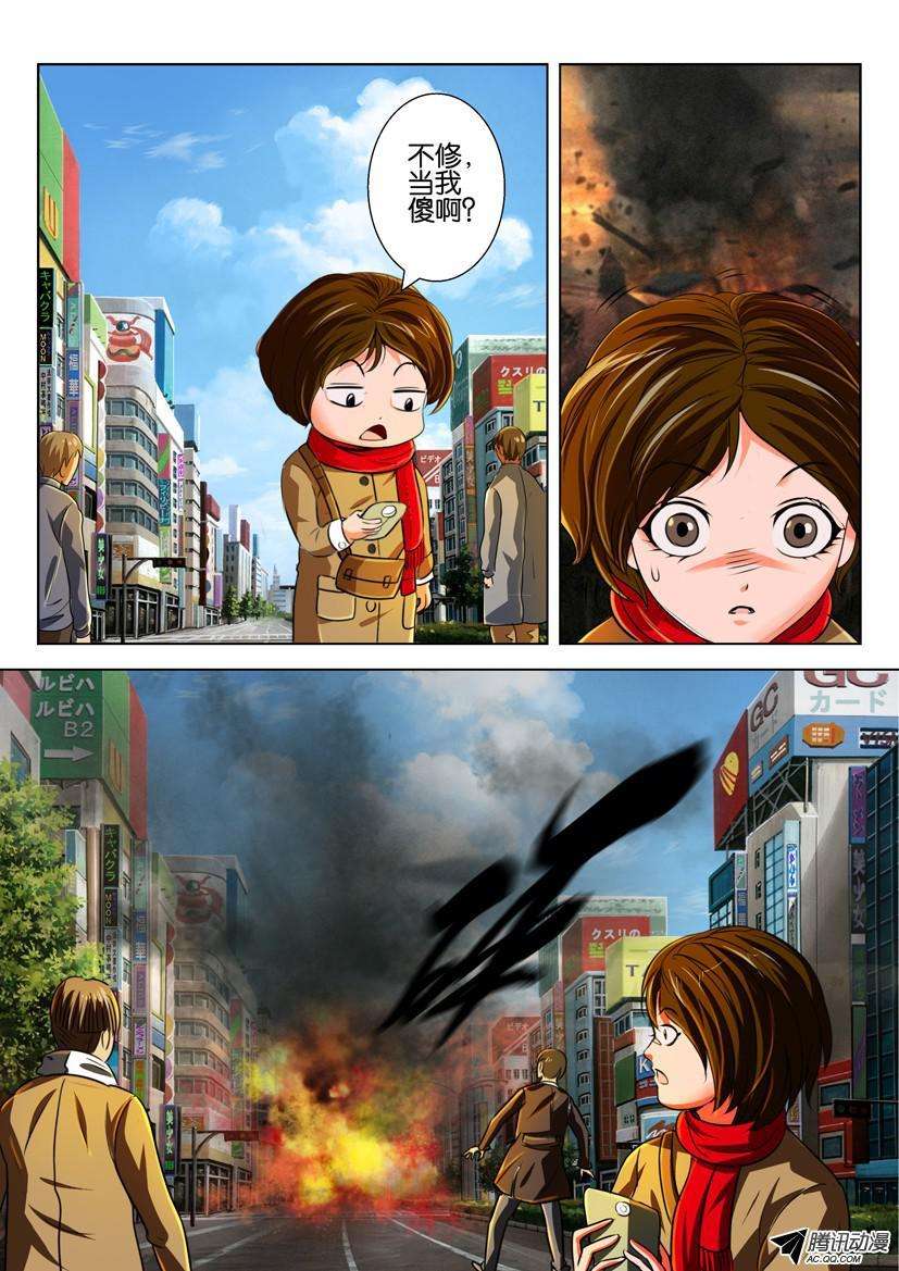 10.jpg