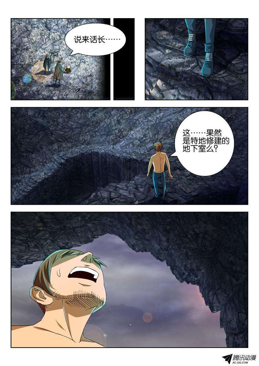 9.jpg